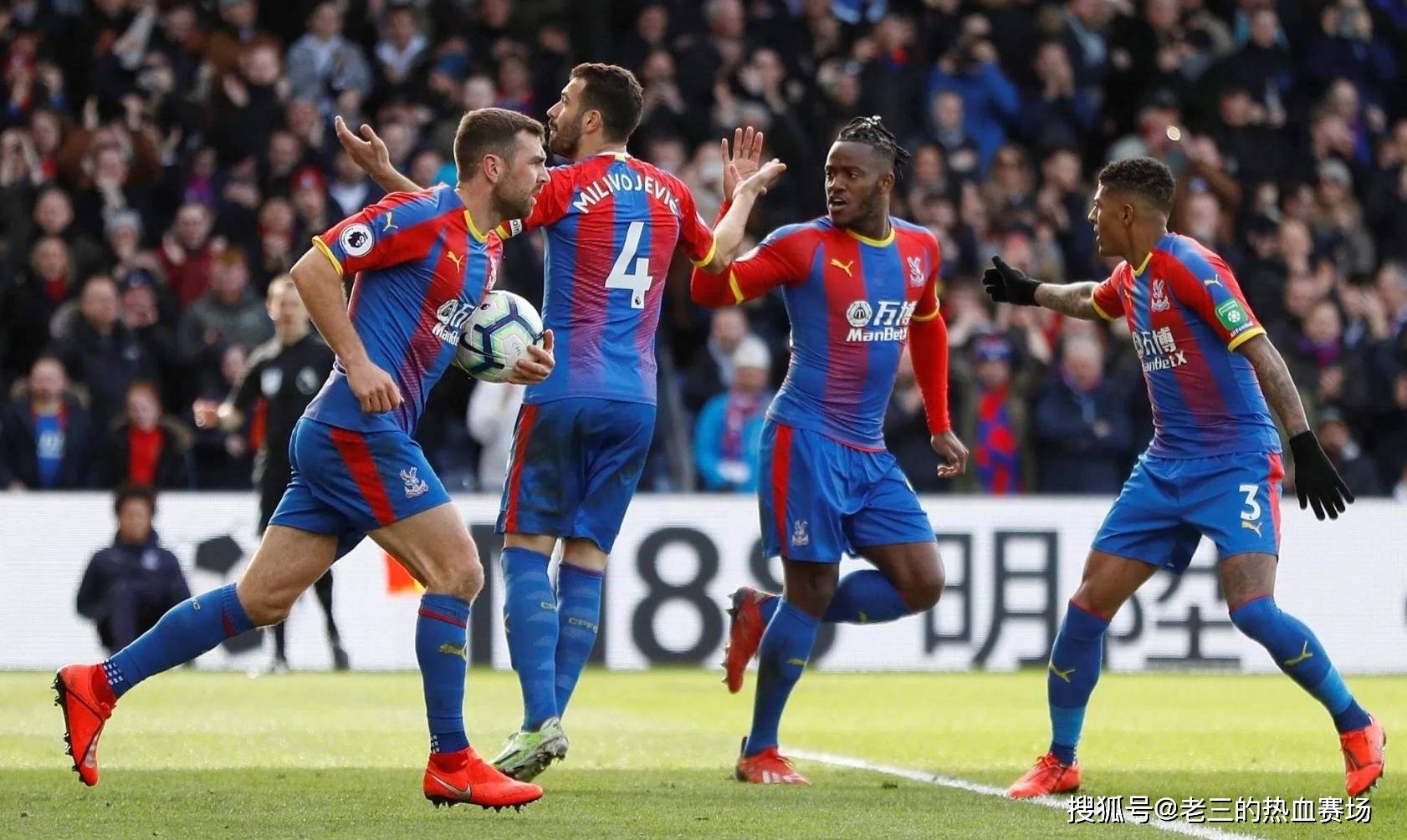 2025／26赛季英超：曼联1月锁定塞门约！不补中场欧战难入局（2025／26英超前瞻：曼联一月拿下塞门约，若不补强中场恐无缘欧战）